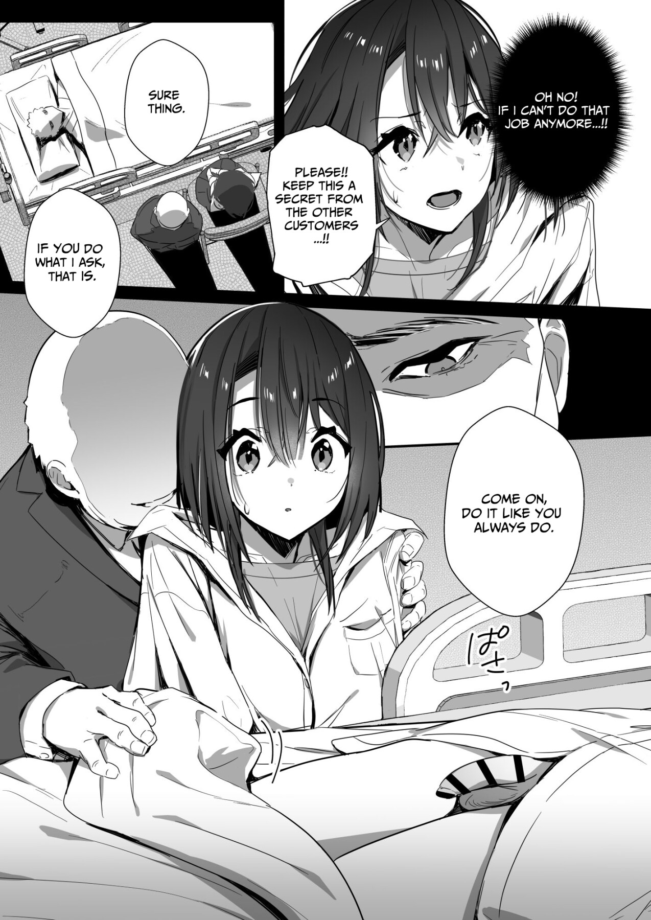 Hentai Manga Comic-Good Wife ~ 2-Read-9